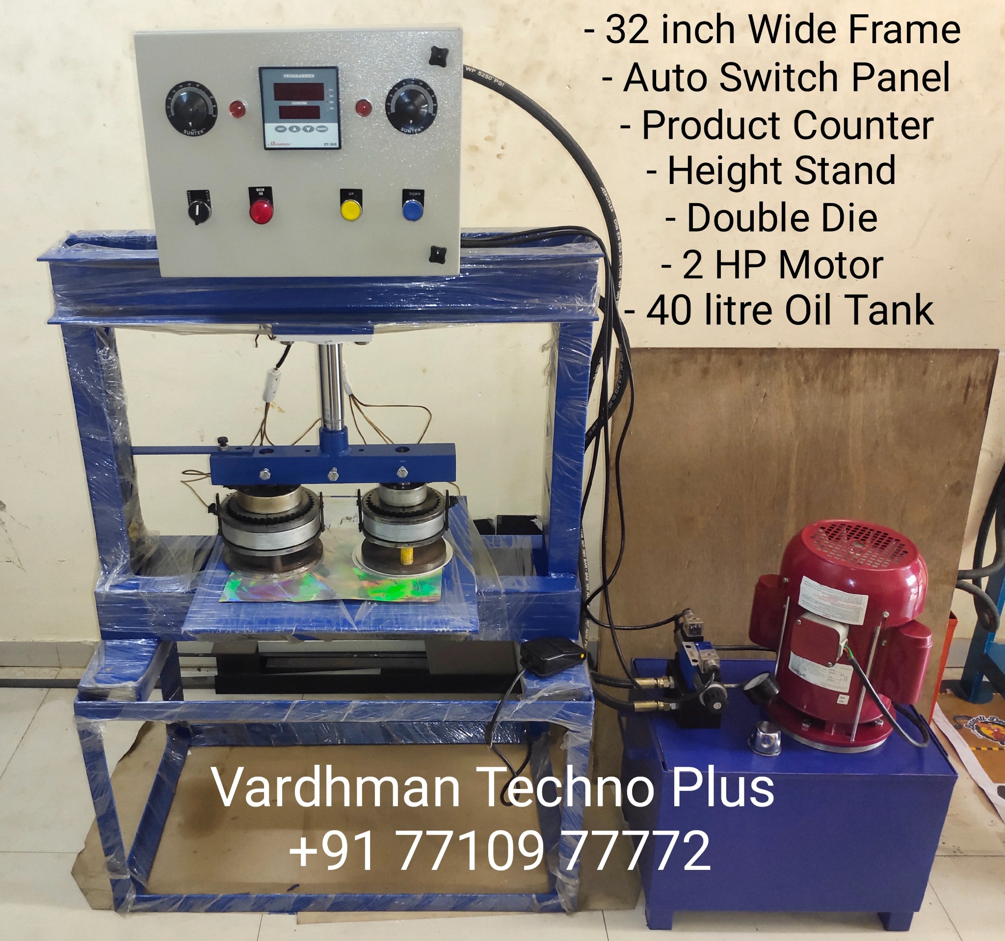 Double Die Paper Plate Making Machine in Dombivli, Thane